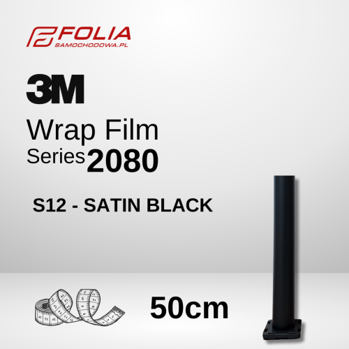 S12satinblack50cm.png