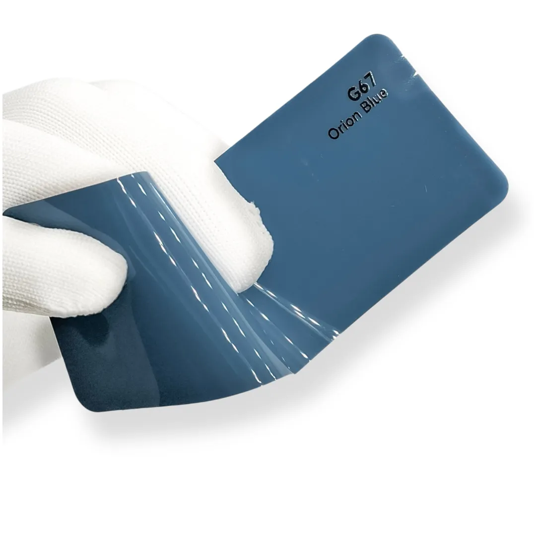 G67 Orion Blue